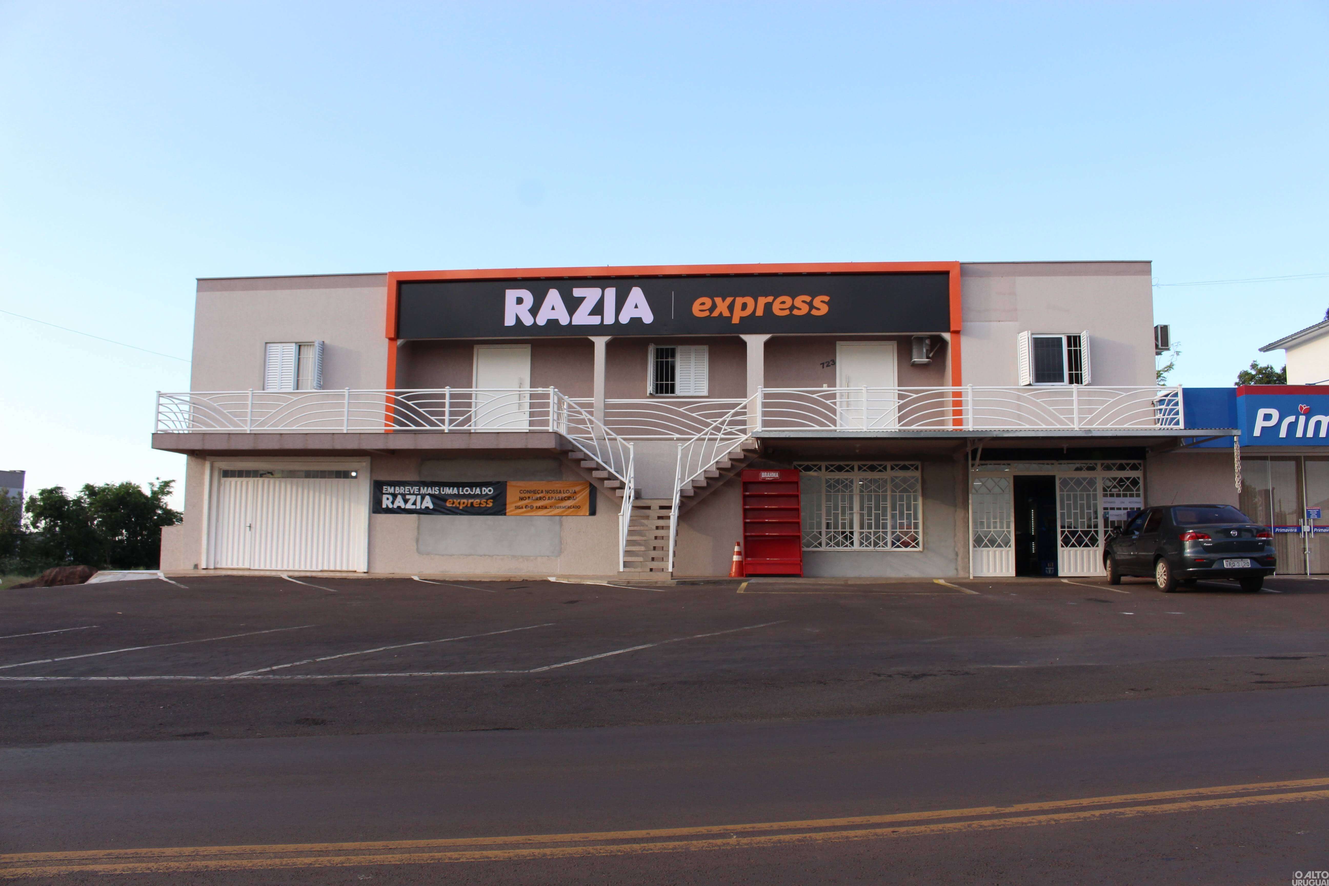Foto panorâmica da Cascata da Harmonia